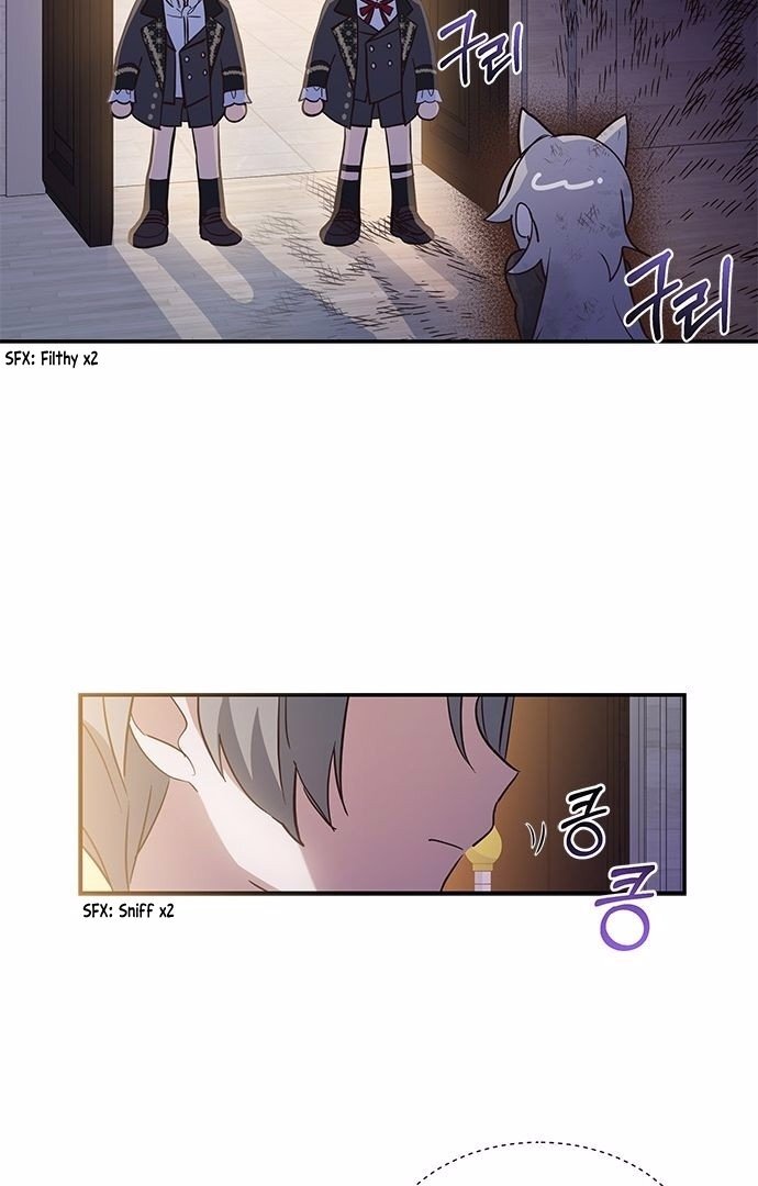 You’re a Cat, but You’ve Been Adopted by a Wolf Family? Chapter 1 - Page 79