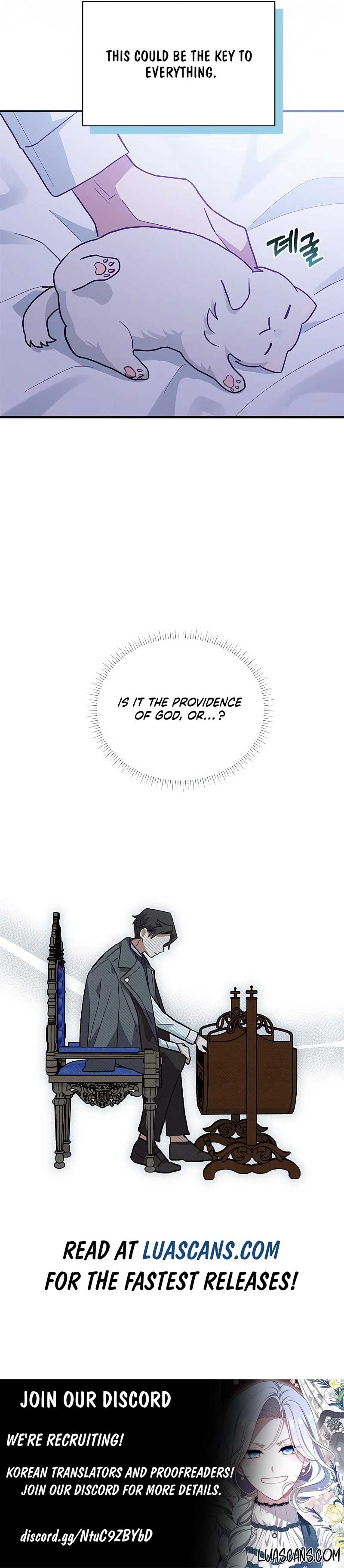 You’re a Cat, but You’ve Been Adopted by a Wolf Family? Chapter 14 - Page 7