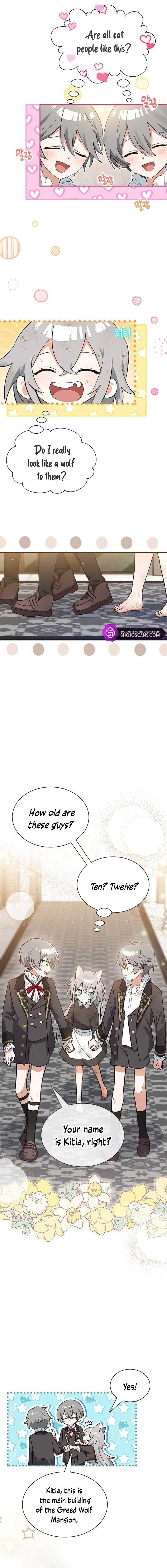 You’re a Cat, but You’ve Been Adopted by a Wolf Family? Chapter 2 - Page 2
