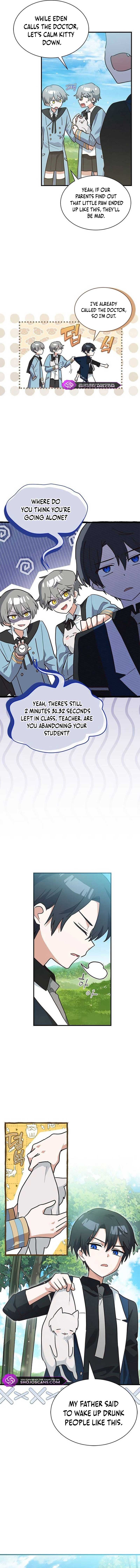 You’re a Cat, but You’ve Been Adopted by a Wolf Family? Chapter 24 - Page 8