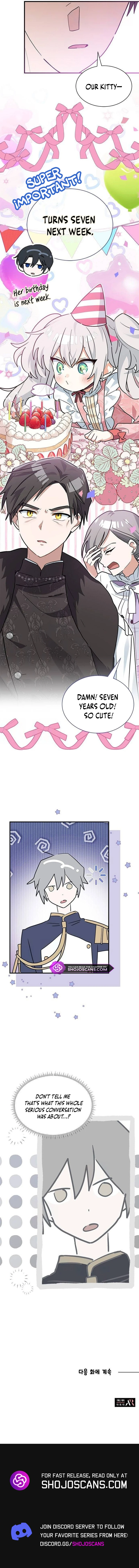 You’re a Cat, but You’ve Been Adopted by a Wolf Family? Chapter 29 - Page 14