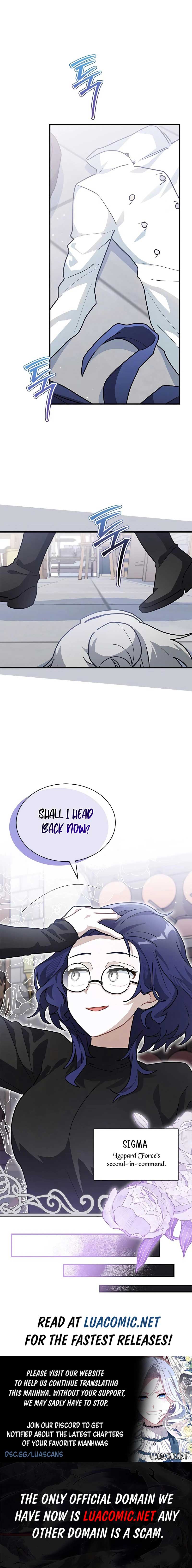 You’re a Cat, but You’ve Been Adopted by a Wolf Family? Chapter 34 - Page 8