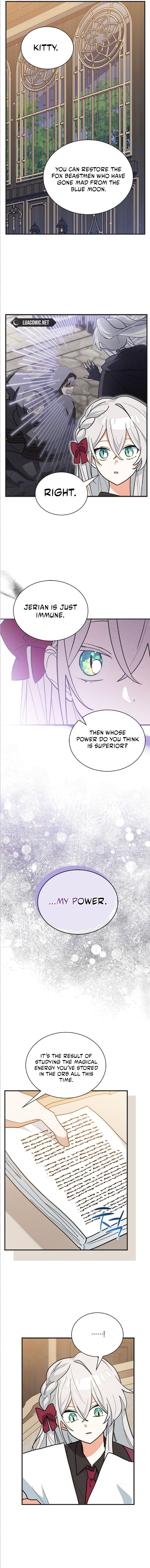 You’re a Cat, but You’ve Been Adopted by a Wolf Family? Chapter 41 - Page 7