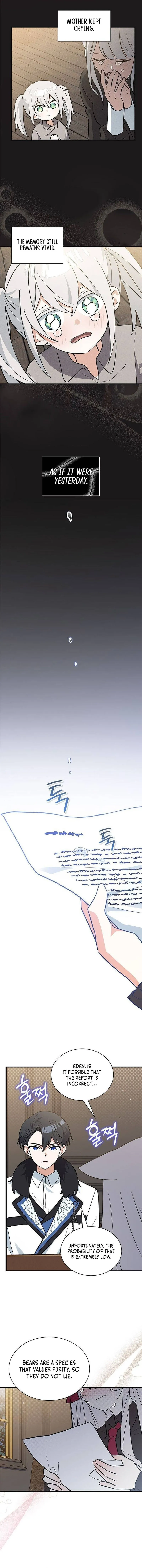 You’re a Cat, but You’ve Been Adopted by a Wolf Family? Chapter 42 - Page 1