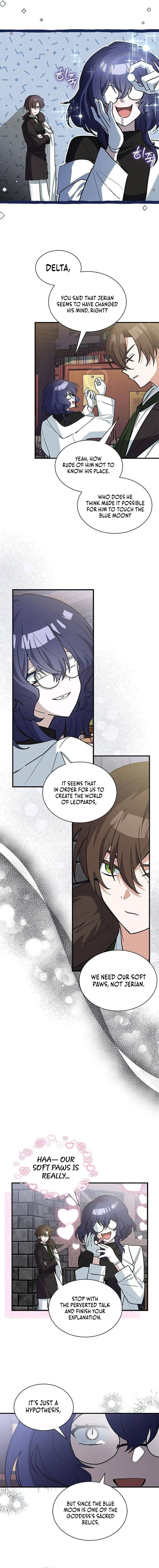 You’re a Cat, but You’ve Been Adopted by a Wolf Family? Chapter 42 - Page 12