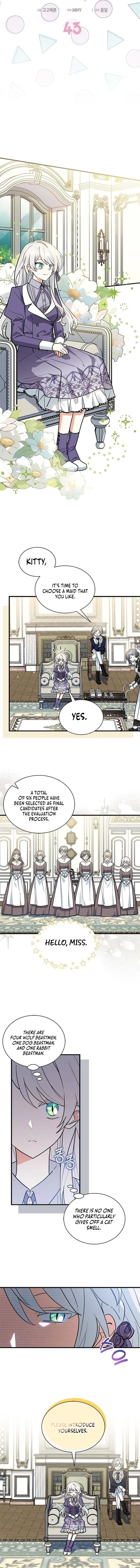 You’re a Cat, but You’ve Been Adopted by a Wolf Family? Chapter 43 - Page 2