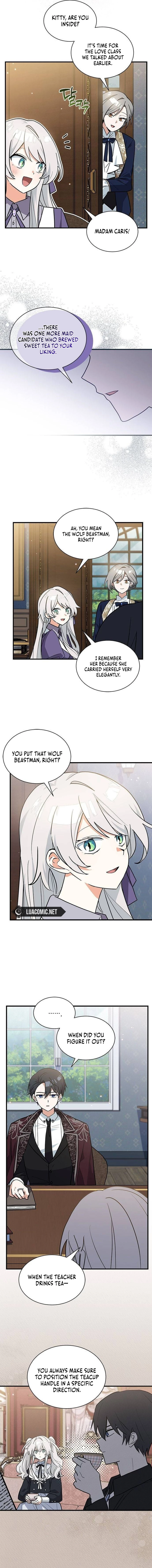 You’re a Cat, but You’ve Been Adopted by a Wolf Family? Chapter 43 - Page 7