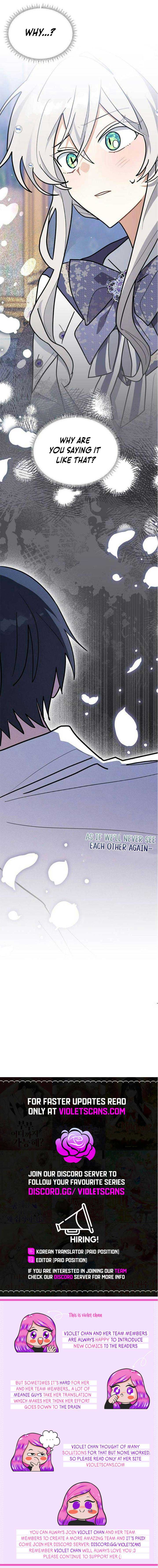 You’re a Cat, but You’ve Been Adopted by a Wolf Family? Chapter 52 - Page 7