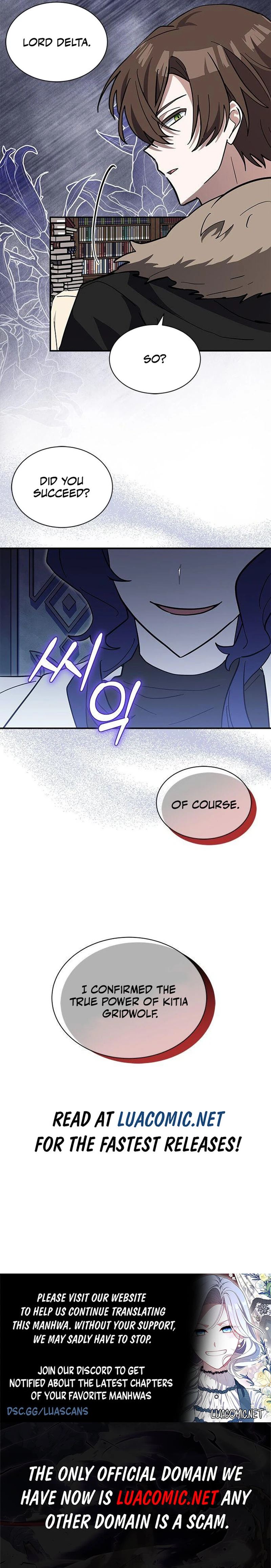 You’re a Cat, but You’ve Been Adopted by a Wolf Family? Chapter 57 - Page 8