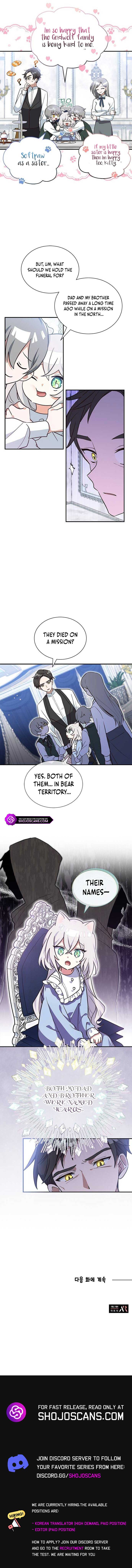 You’re a Cat, but You’ve Been Adopted by a Wolf Family? Chapter 6 - Page 7