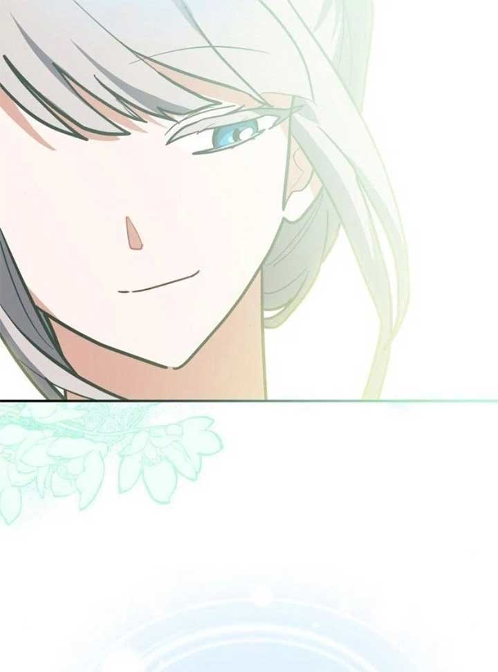 You’re a Cat, but You’ve Been Adopted by a Wolf Family? Chapter 68 - Page 113