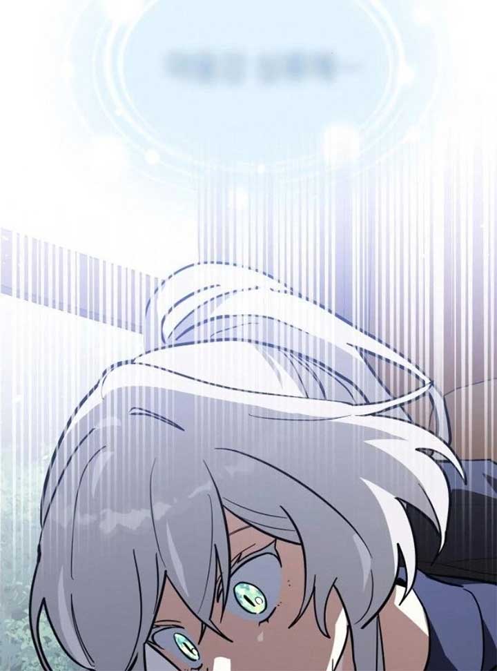 You’re a Cat, but You’ve Been Adopted by a Wolf Family? Chapter 68 - Page 114