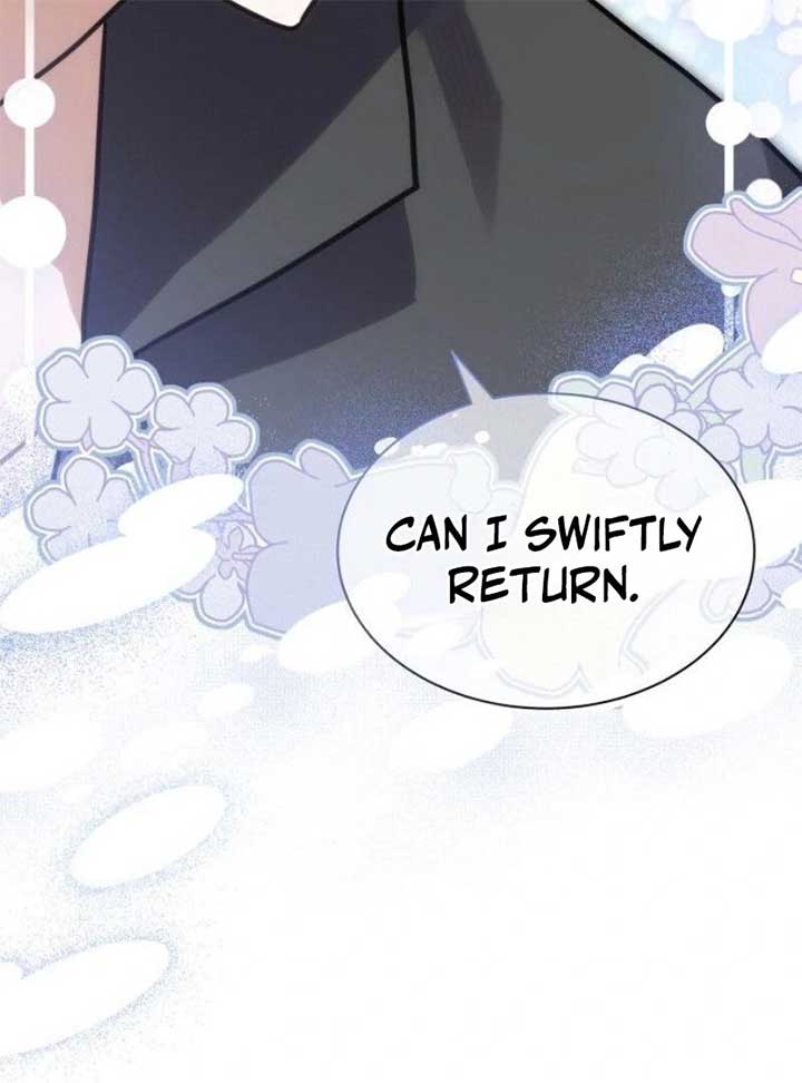 You’re a Cat, but You’ve Been Adopted by a Wolf Family? Chapter 68 - Page 20