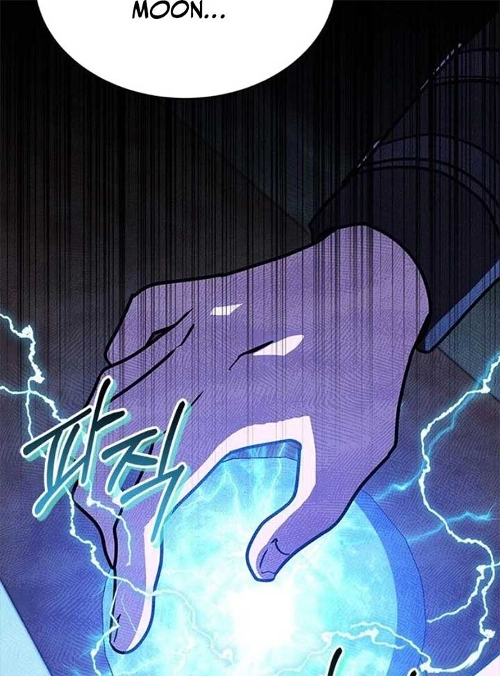You’re a Cat, but You’ve Been Adopted by a Wolf Family? Chapter 68 - Page 48