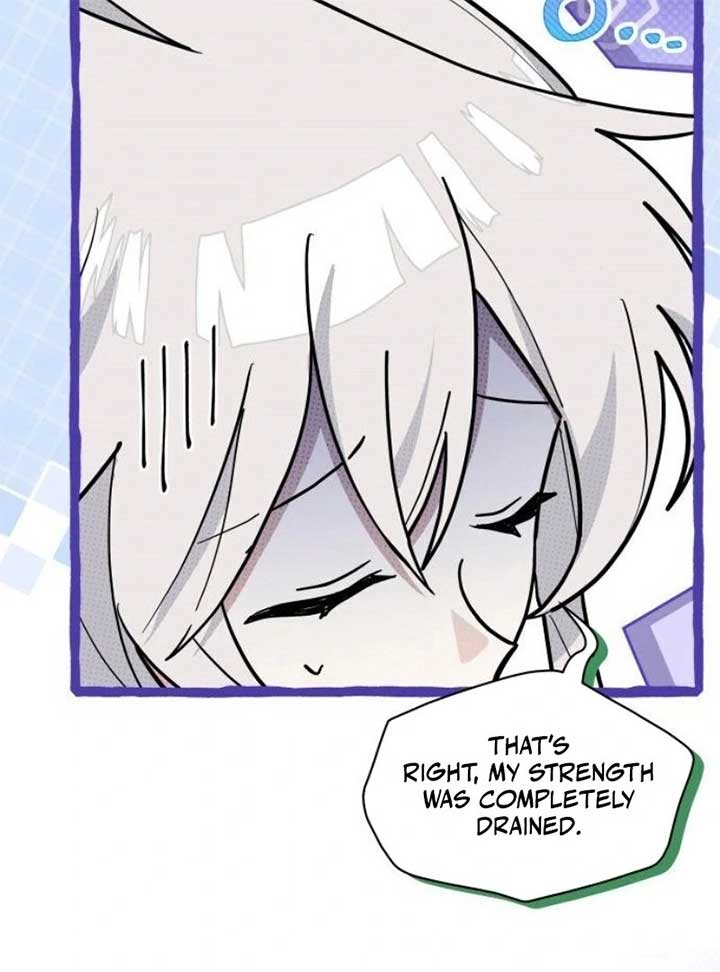 You’re a Cat, but You’ve Been Adopted by a Wolf Family? Chapter 68 - Page 62