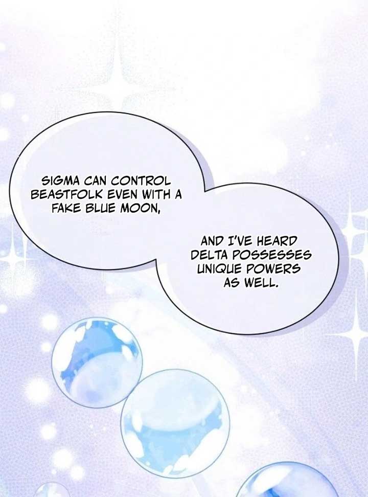 You’re a Cat, but You’ve Been Adopted by a Wolf Family? Chapter 68 - Page 63