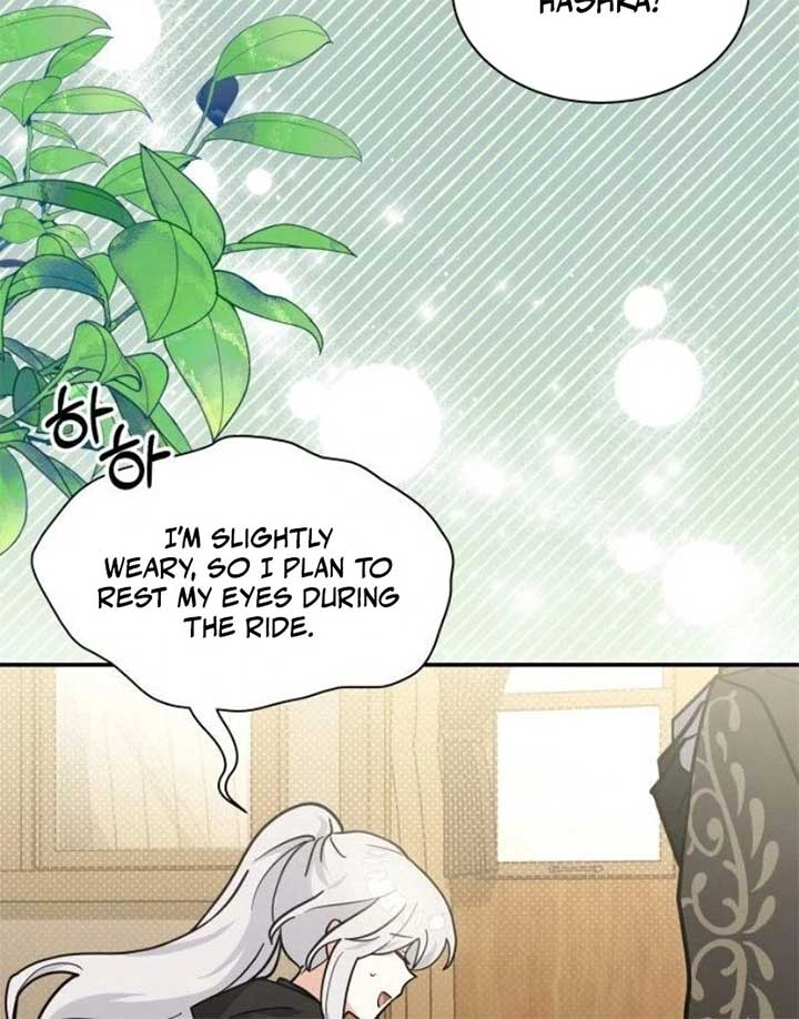 You’re a Cat, but You’ve Been Adopted by a Wolf Family? Chapter 68 - Page 68