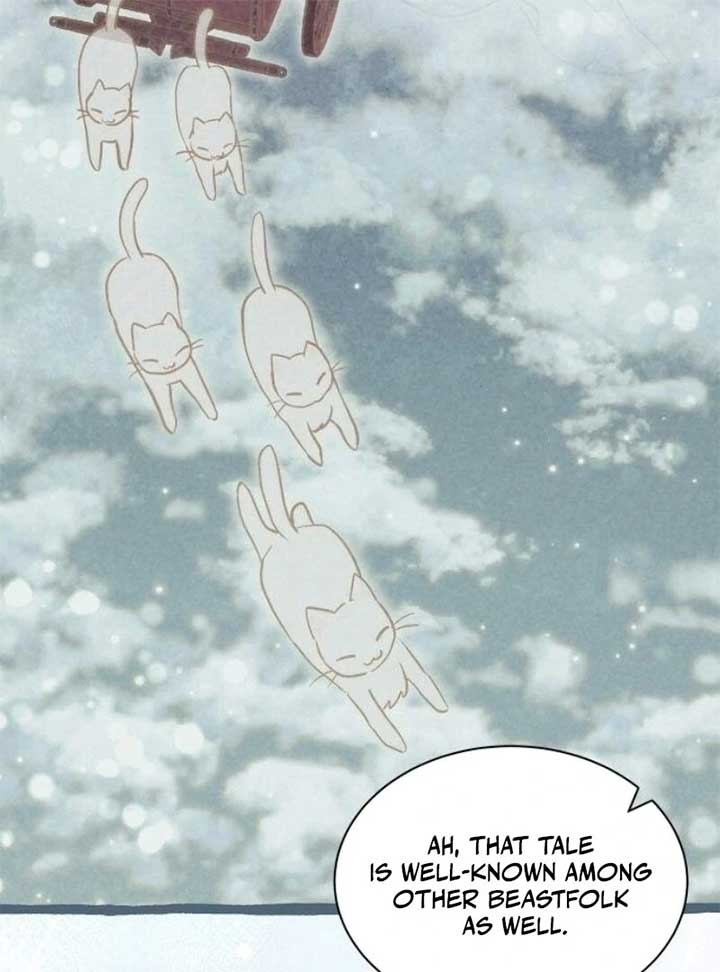 You’re a Cat, but You’ve Been Adopted by a Wolf Family? Chapter 68 - Page 77