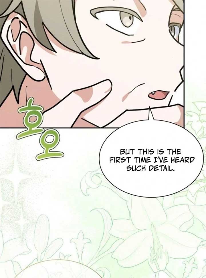 You’re a Cat, but You’ve Been Adopted by a Wolf Family? Chapter 68 - Page 86