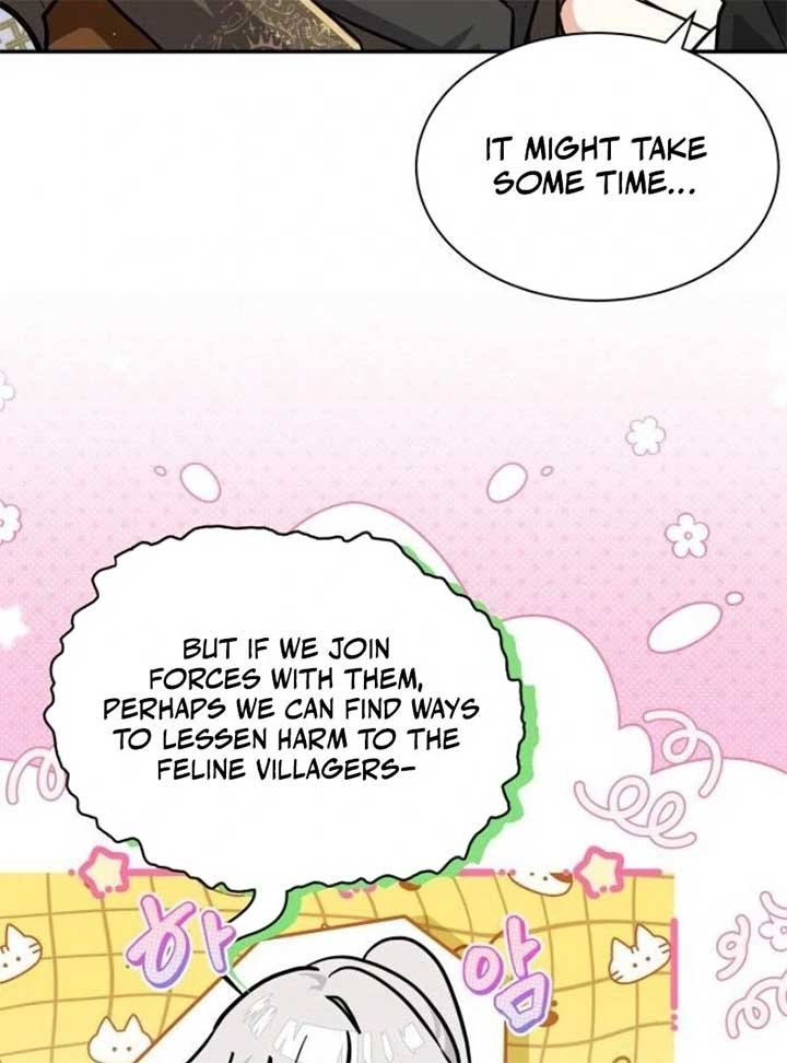 You’re a Cat, but You’ve Been Adopted by a Wolf Family? Chapter 68 - Page 94