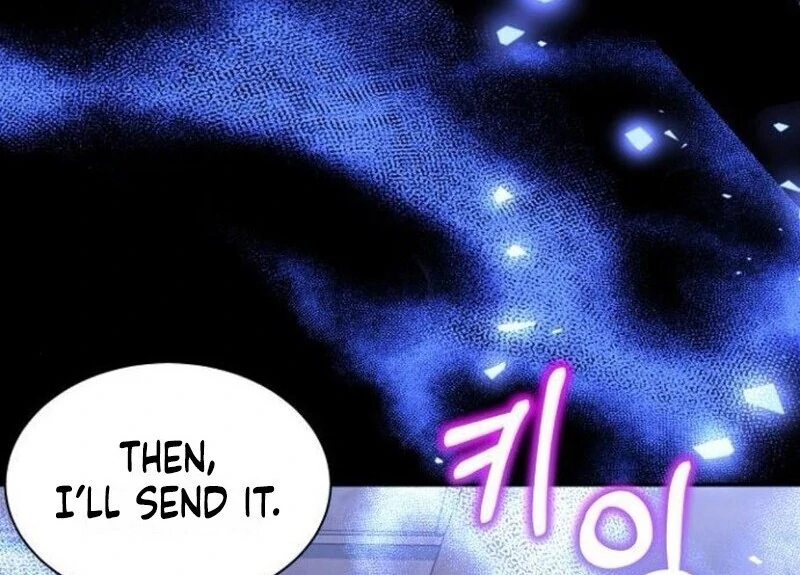 You’re a Cat, but You’ve Been Adopted by a Wolf Family? Chapter 70 - Page 117