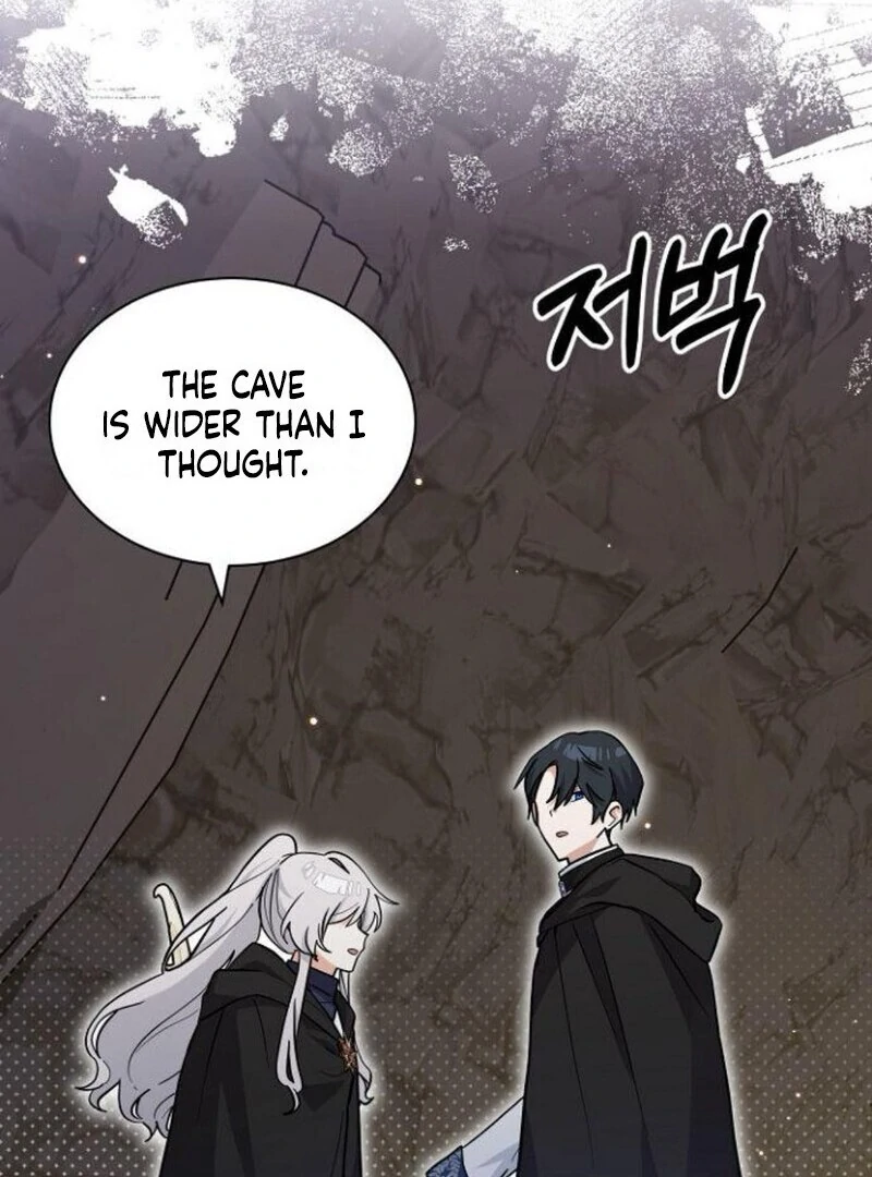 You’re a Cat, but You’ve Been Adopted by a Wolf Family? Chapter 70 - Page 55