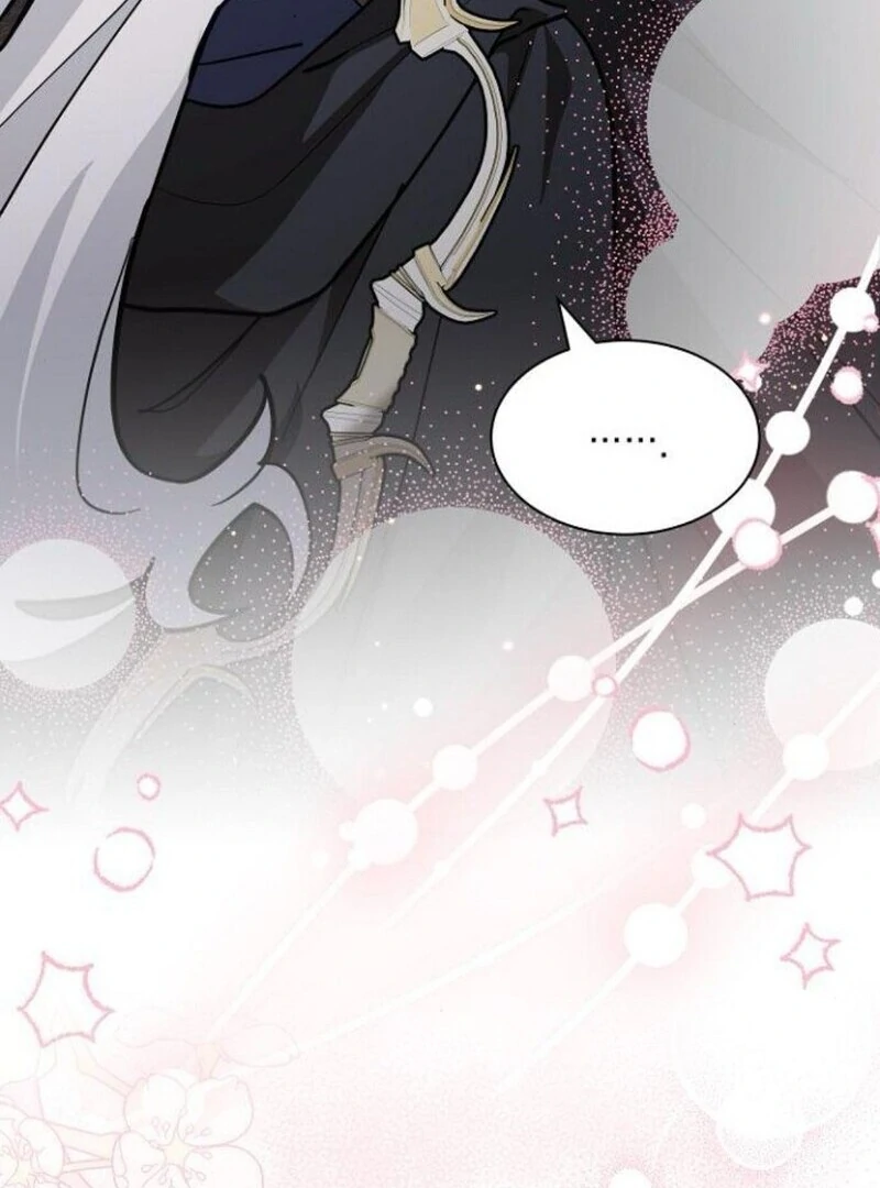 You’re a Cat, but You’ve Been Adopted by a Wolf Family? Chapter 70 - Page 58