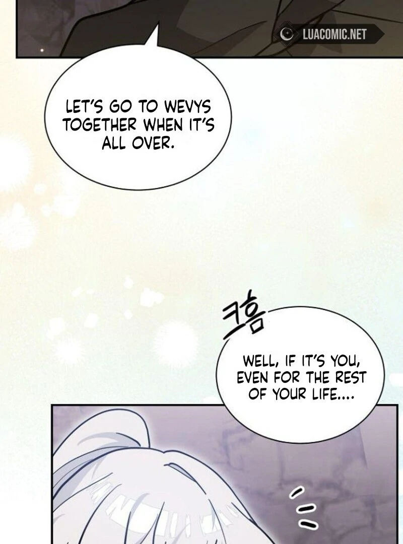 You’re a Cat, but You’ve Been Adopted by a Wolf Family? Chapter 70 - Page 73