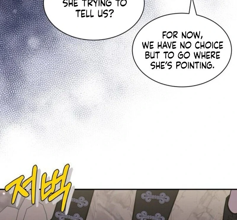 You’re a Cat, but You’ve Been Adopted by a Wolf Family? Chapter 70 - Page 85