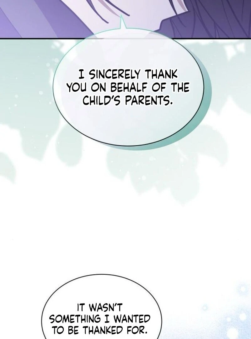 You’re a Cat, but You’ve Been Adopted by a Wolf Family? Chapter 71 - Page 103