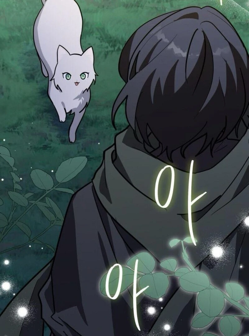 You’re a Cat, but You’ve Been Adopted by a Wolf Family? Chapter 71 - Page 107