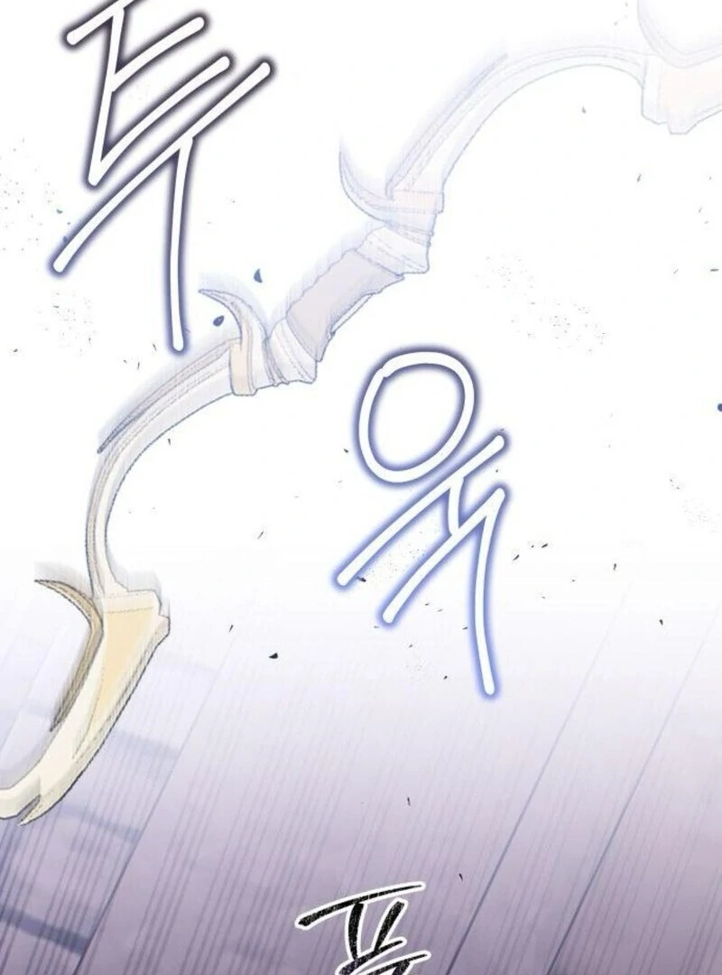 You’re a Cat, but You’ve Been Adopted by a Wolf Family? Chapter 71 - Page 23
