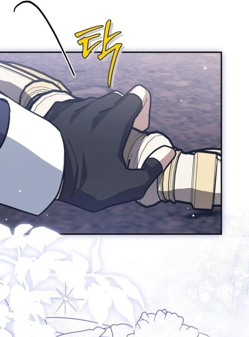 You’re a Cat, but You’ve Been Adopted by a Wolf Family? Chapter 71 - Page 32