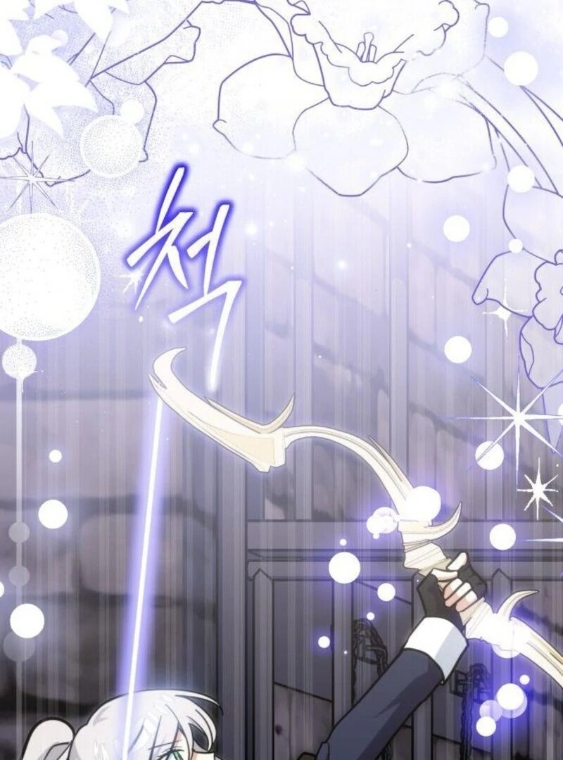 You’re a Cat, but You’ve Been Adopted by a Wolf Family? Chapter 71 - Page 33
