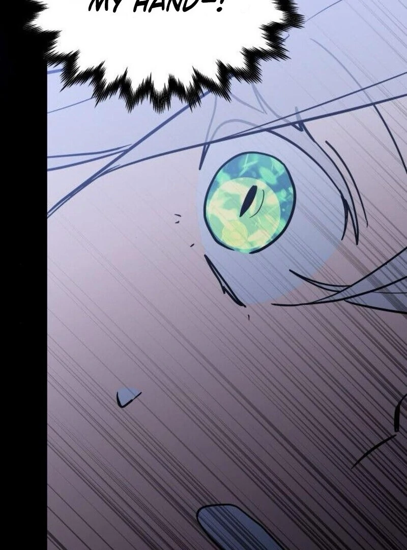 You’re a Cat, but You’ve Been Adopted by a Wolf Family? Chapter 71 - Page 4