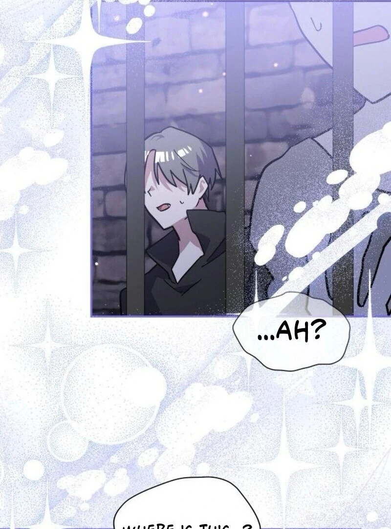 You’re a Cat, but You’ve Been Adopted by a Wolf Family? Chapter 71 - Page 47