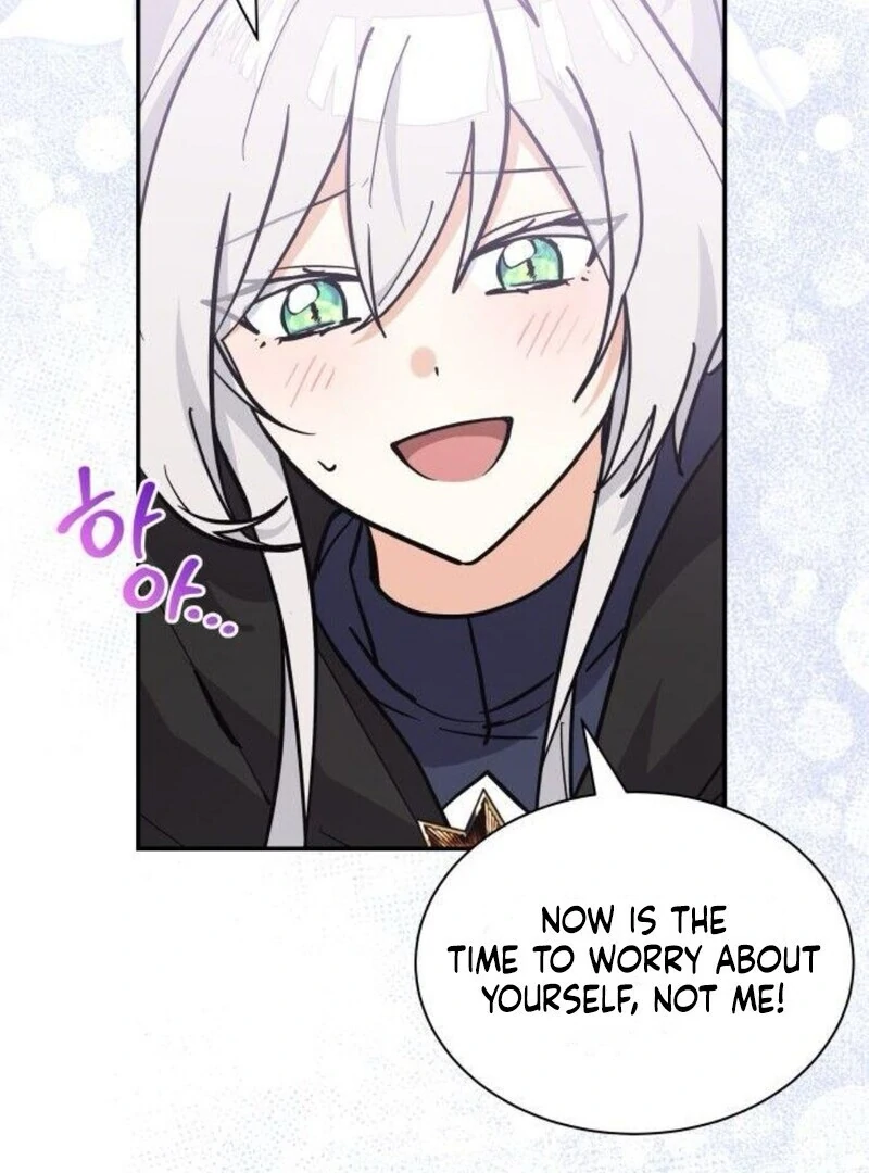 You’re a Cat, but You’ve Been Adopted by a Wolf Family? Chapter 71 - Page 59