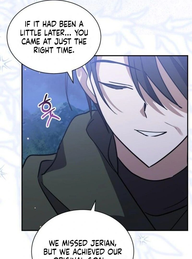 You’re a Cat, but You’ve Been Adopted by a Wolf Family? Chapter 71 - Page 79