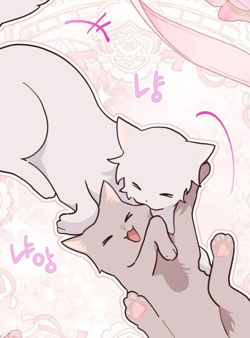 You’re a Cat, but You’ve Been Adopted by a Wolf Family? Chapter 71 - Page 82