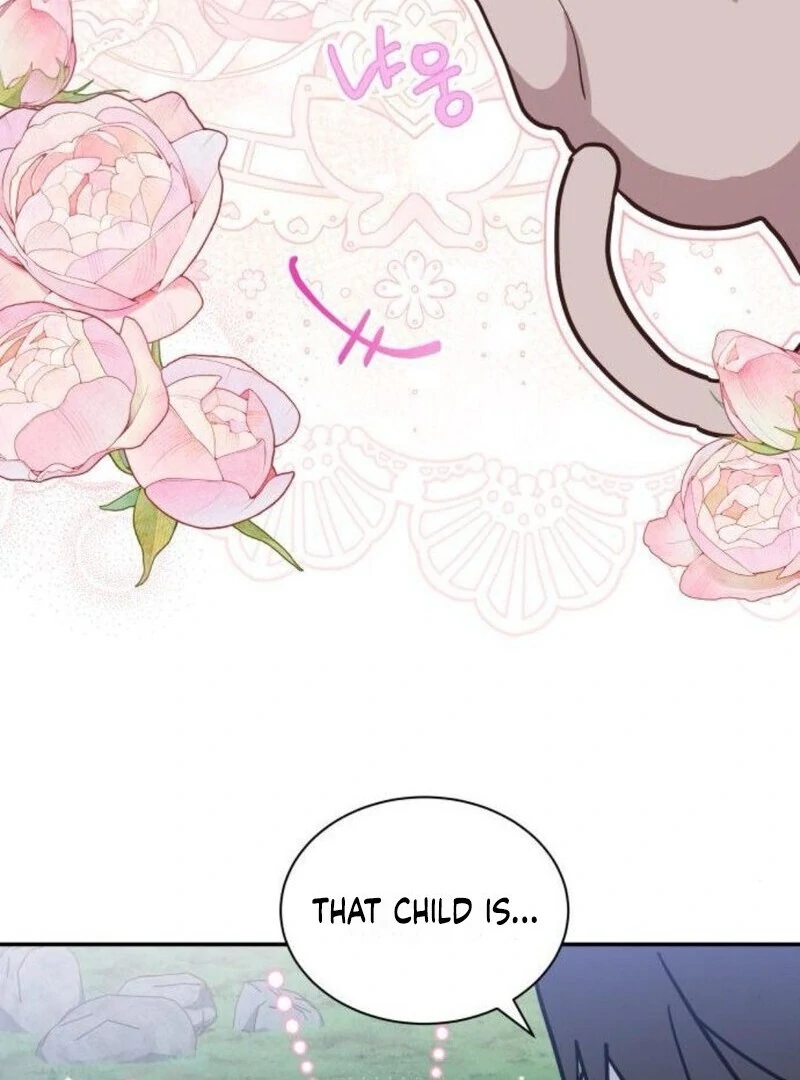 You’re a Cat, but You’ve Been Adopted by a Wolf Family? Chapter 71 - Page 83