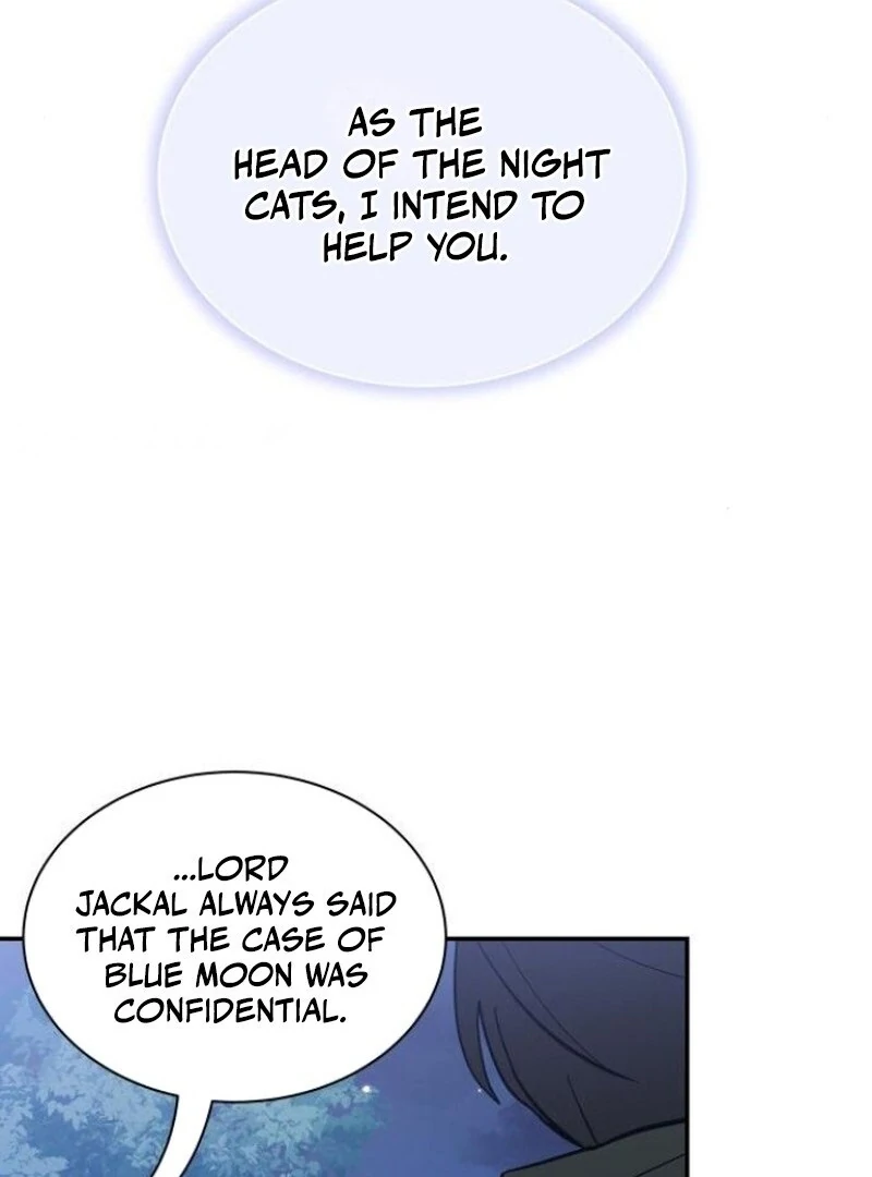 You’re a Cat, but You’ve Been Adopted by a Wolf Family? Chapter 72 - Page 112