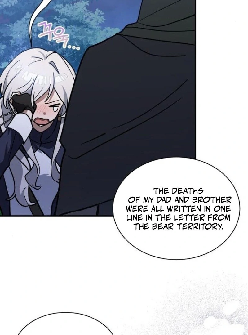 You’re a Cat, but You’ve Been Adopted by a Wolf Family? Chapter 72 - Page 113