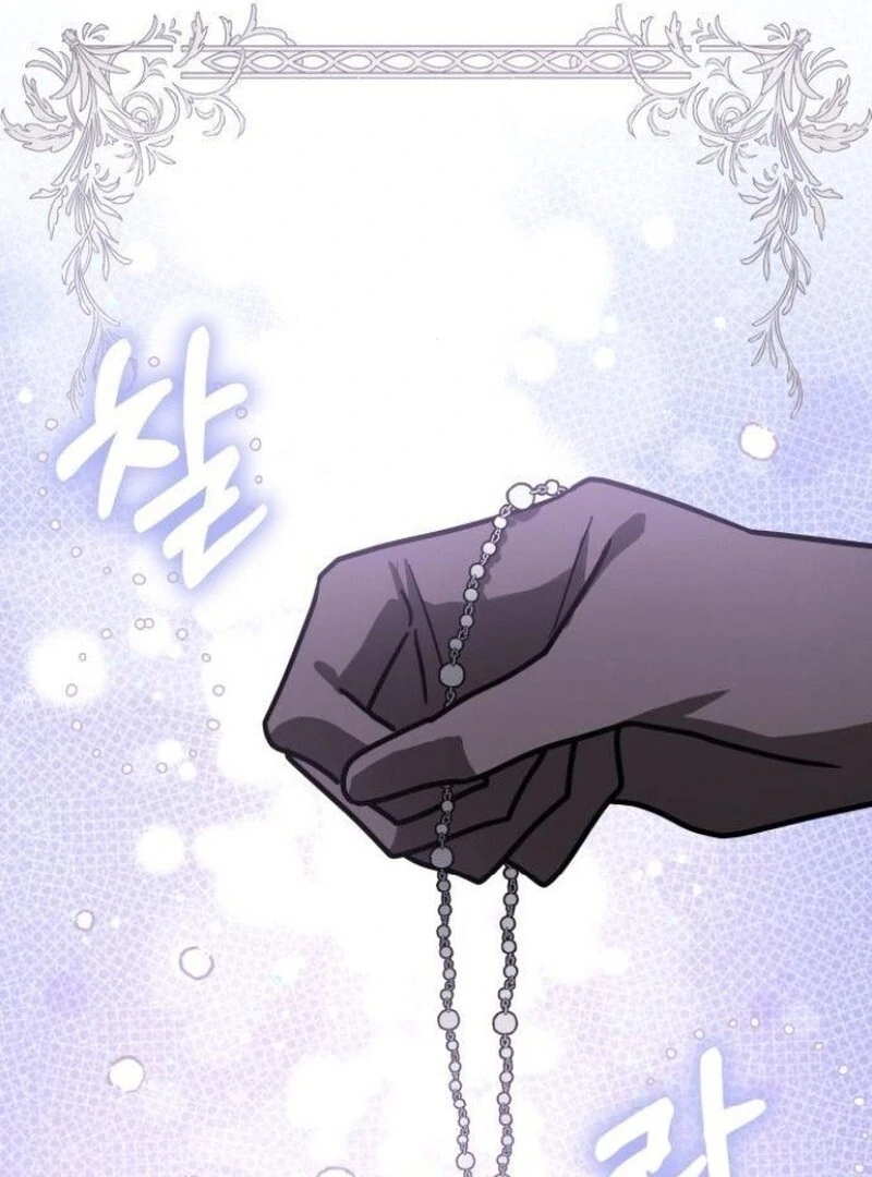 You’re a Cat, but You’ve Been Adopted by a Wolf Family? Chapter 72 - Page 66