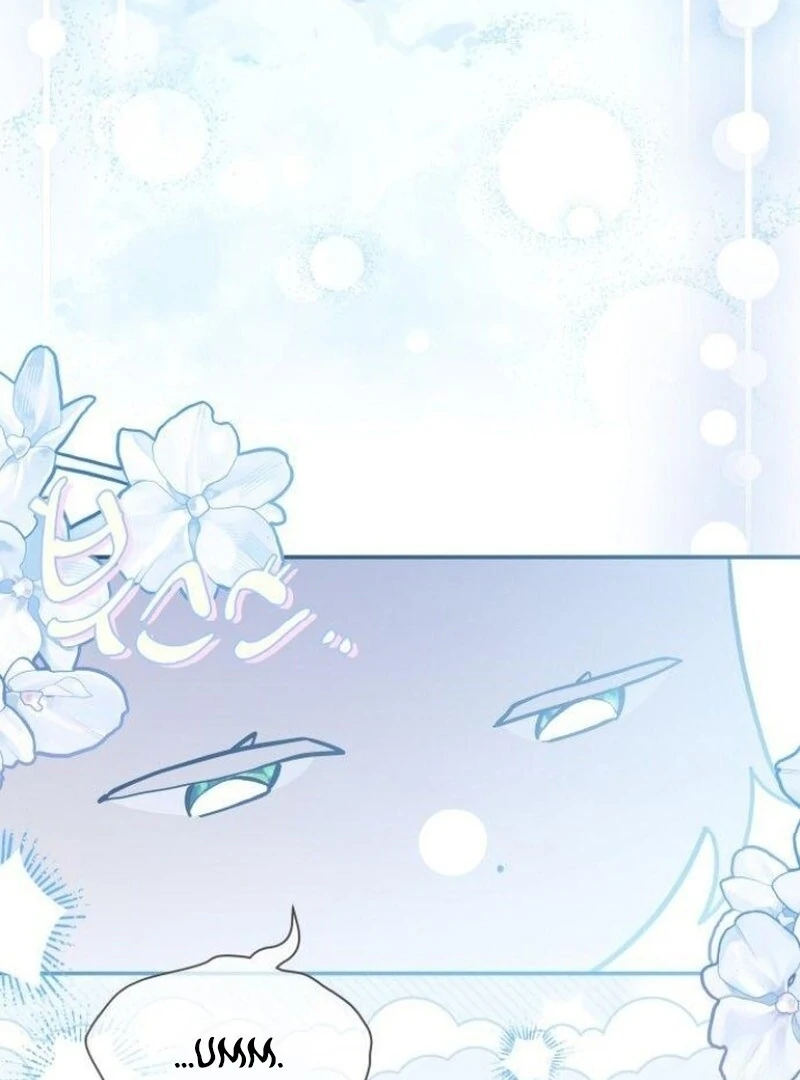 You’re a Cat, but You’ve Been Adopted by a Wolf Family? Chapter 73 - Page 75