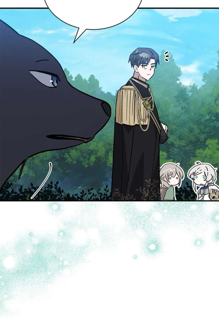 You’re a Cat, but You’ve Been Adopted by a Wolf Family? Chapter 75 - Page 84
