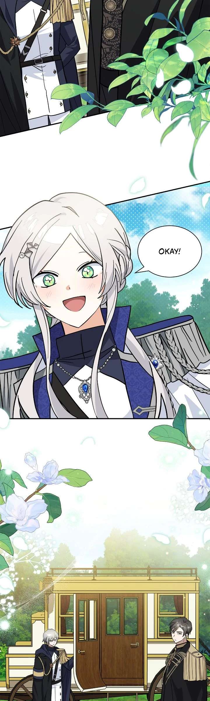You’re a Cat, but You’ve Been Adopted by a Wolf Family? Chapter 76 - Page 51