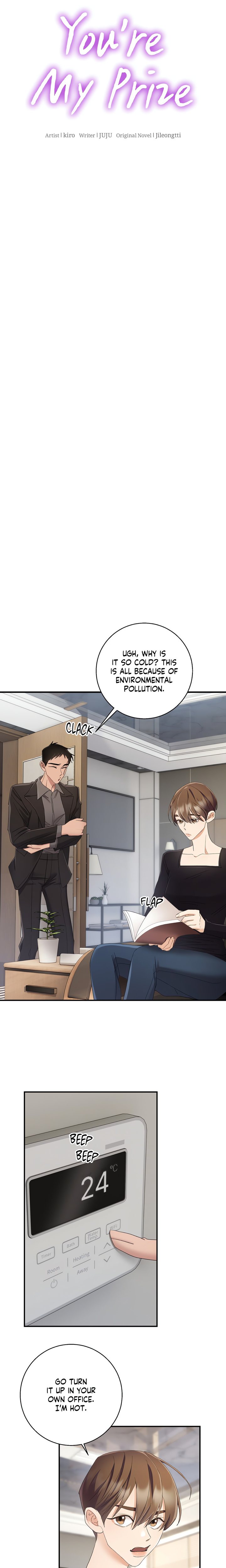 You’re My Prize Chapter 10 - Page 7