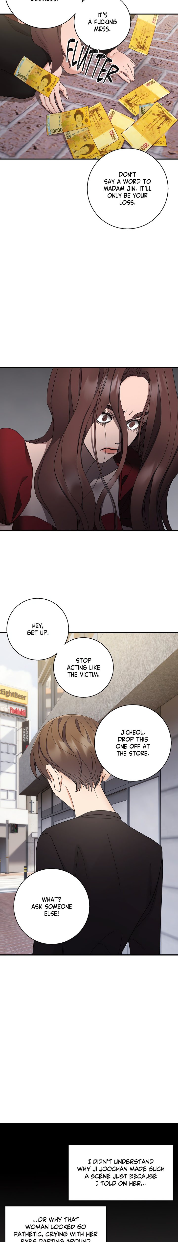 You’re My Prize Chapter 11 - Page 18