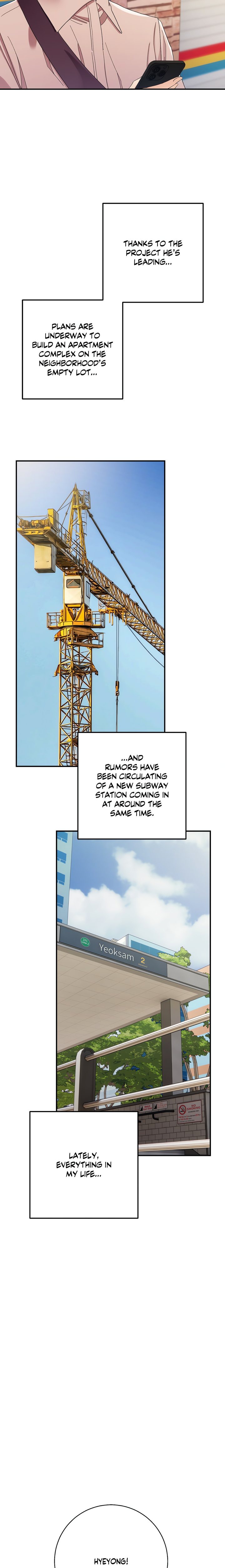 You’re My Prize Chapter 14 - Page 2