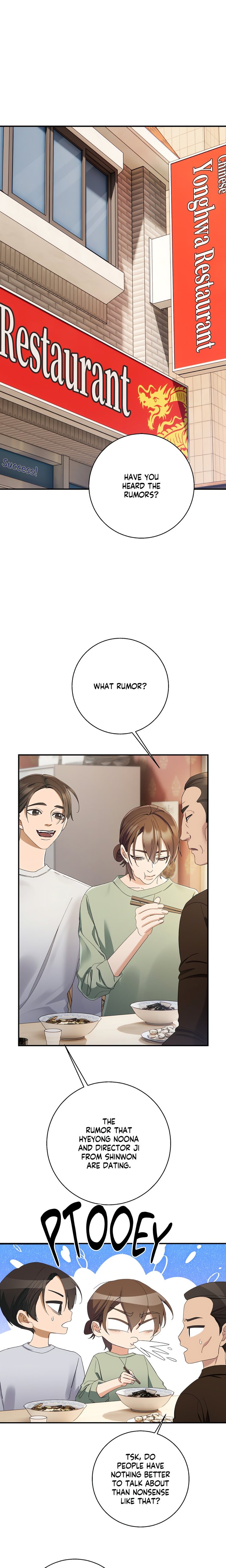 You’re My Prize Chapter 15 - Page 1